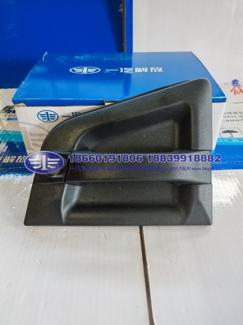 JS90-6105050-E18/A,,一汽解放后市场(济南)海外仓储中心