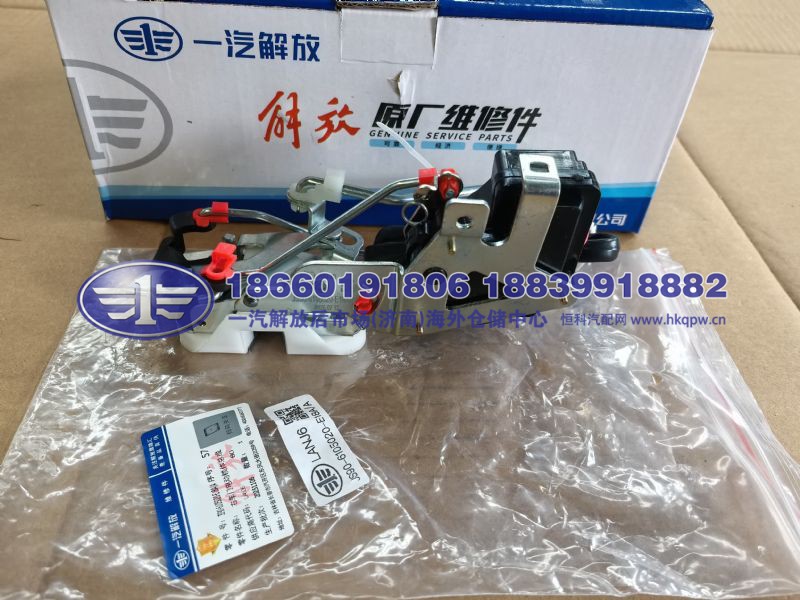 右车门电动锁体总成 JS90-6105020-E18A/A