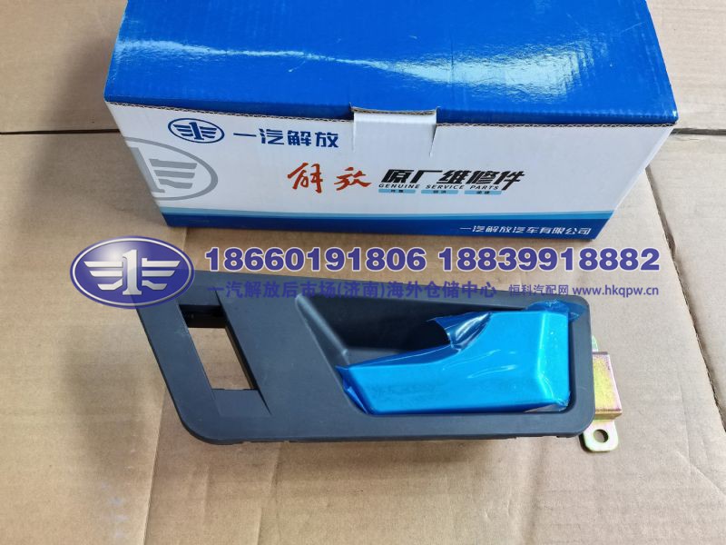 JS90-6105310-E18/A,,一汽解放后市场(济南)海外仓储中心