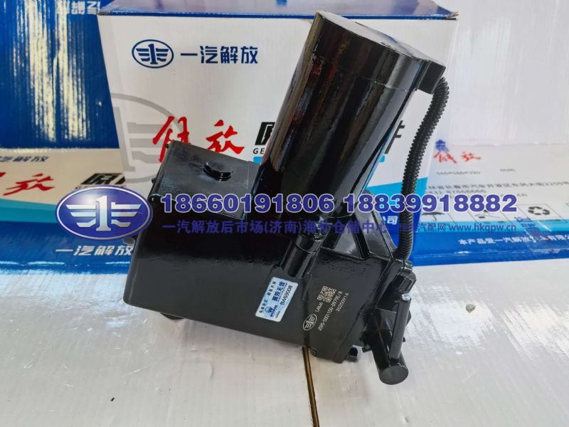 JS90-5001150-D979E/A,,一汽解放后市场(济南)海外仓储中心
