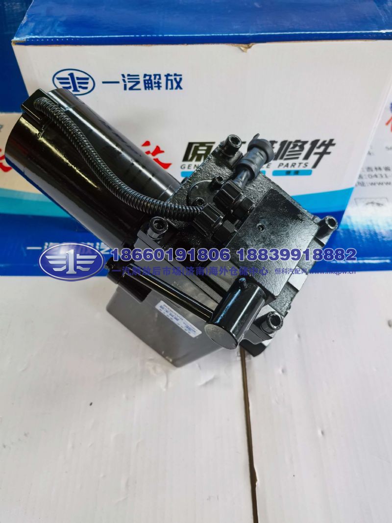 JS90-5001150-D979E/A,,一汽解放后市场(济南)海外仓储中心