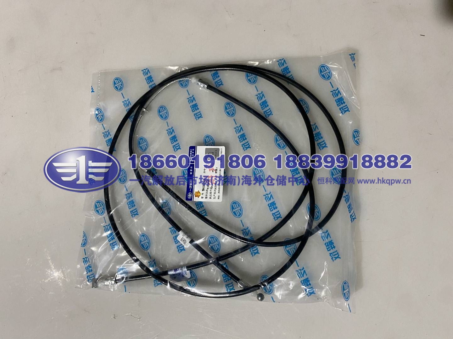 拉线总成 JS90-5302550-A01/A