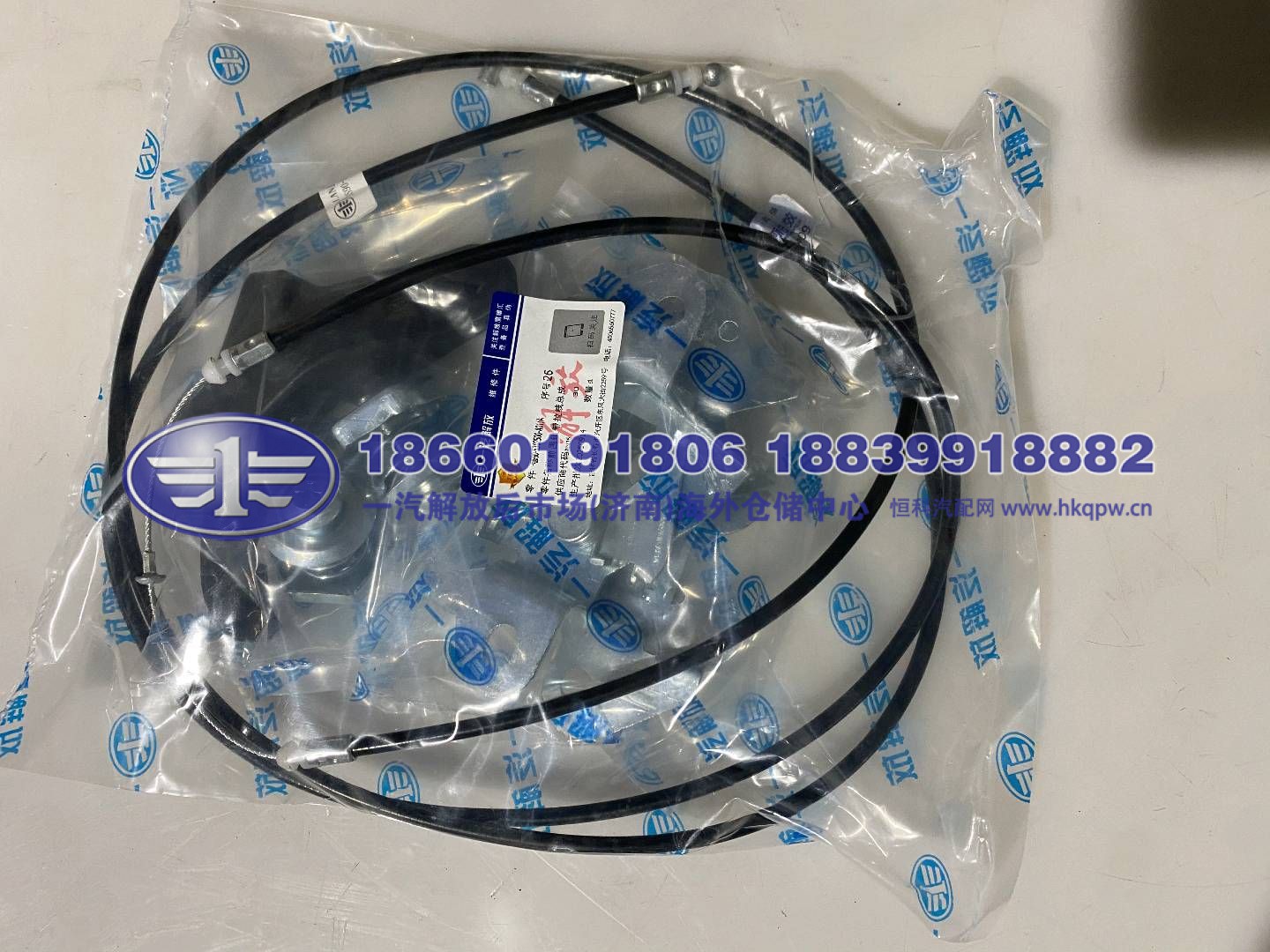 前围锁带拉线总成 JS90-5302500-A01/A