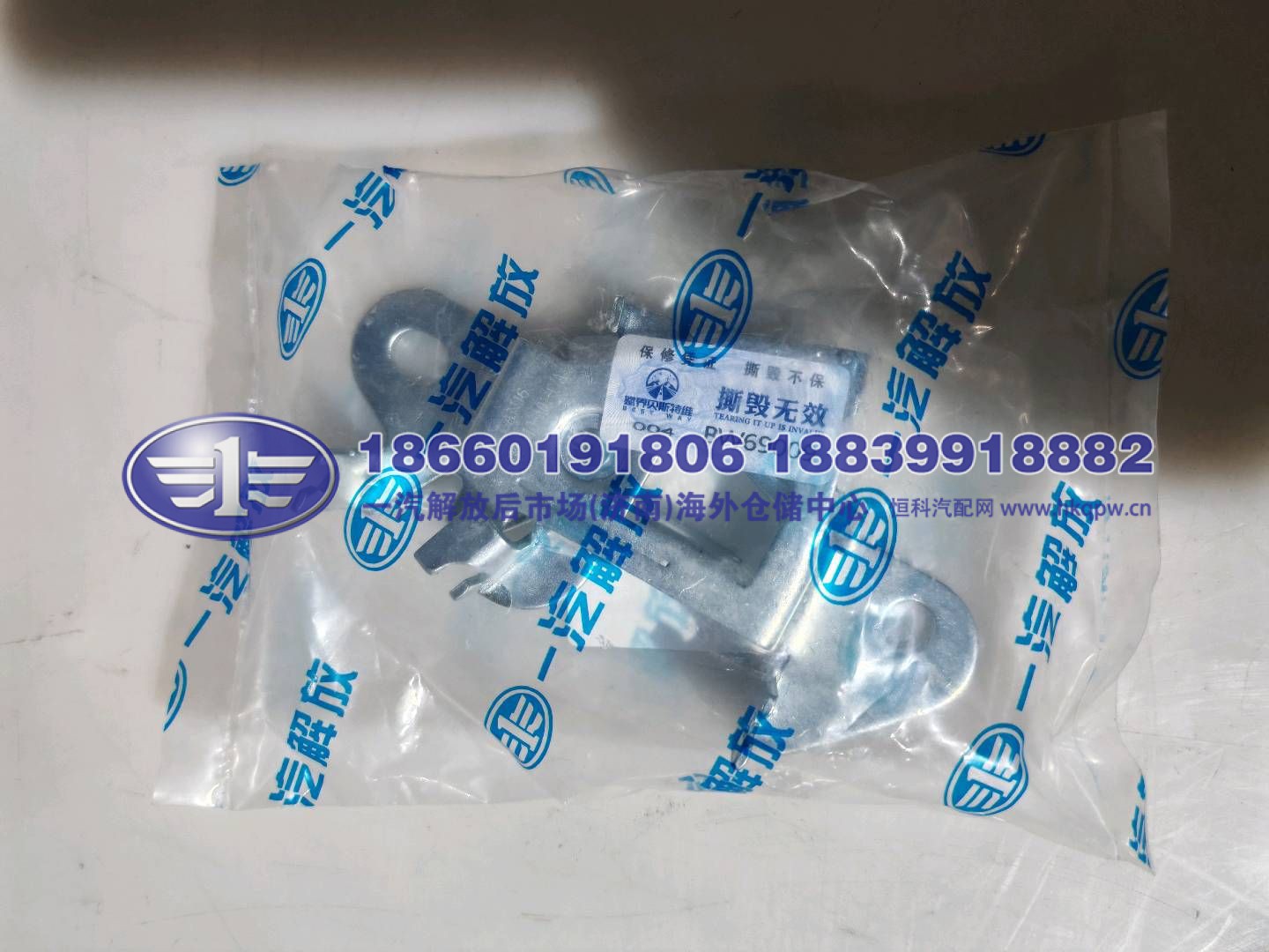 锁体总成-前围 JS90-5302510-A01-C/A