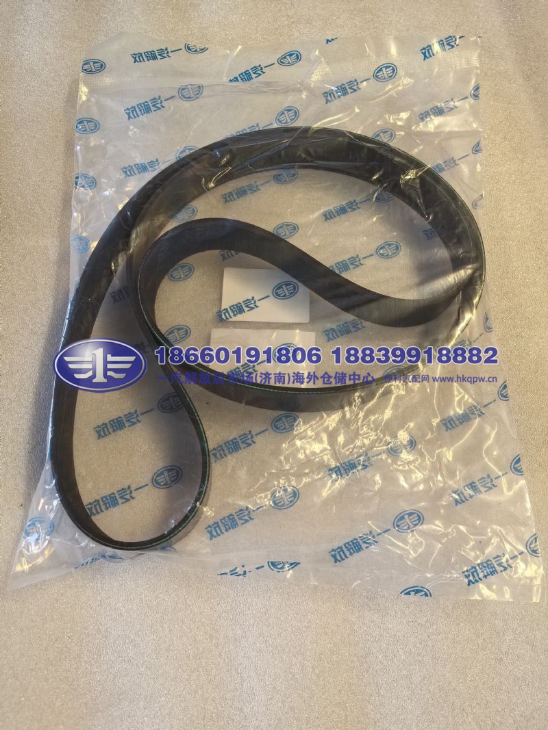 JS90-1023022AM50-02000G/A,,一汽解放后市场(济南)海外仓储中心