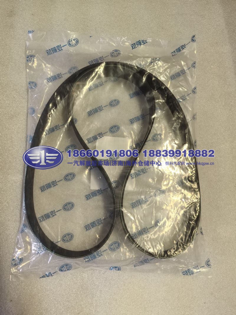 JS90-1023022-M6G-085P/A,,一汽解放后市场(济南)海外仓储中心