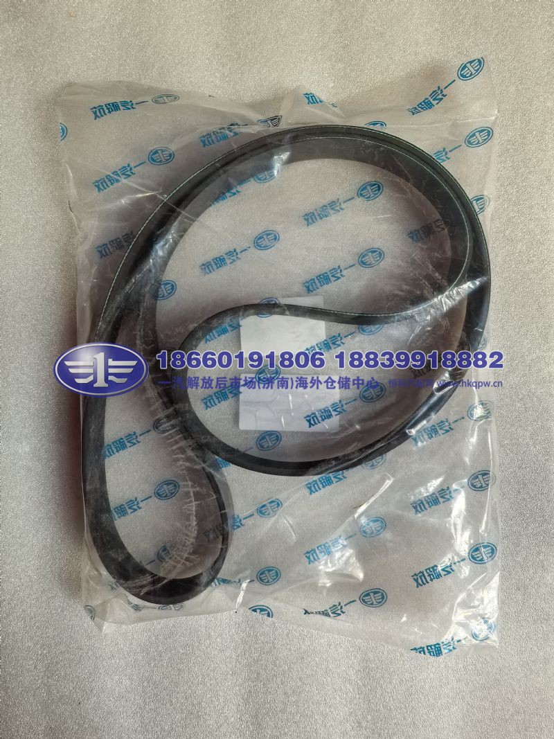 JS90-1023022-M50-02000G/A,,一汽解放后市场(济南)海外仓储中心