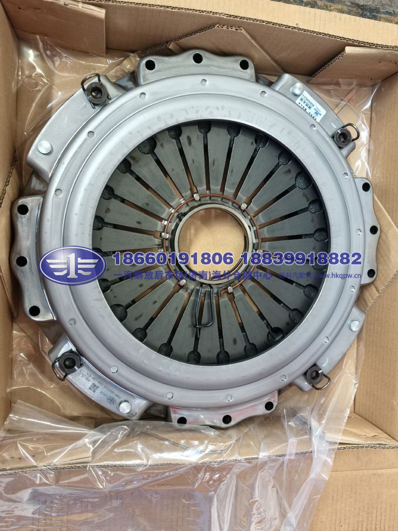 JS90-1601310-1908-C00-A/A,,一汽解放后市场(济南)海外仓储中心