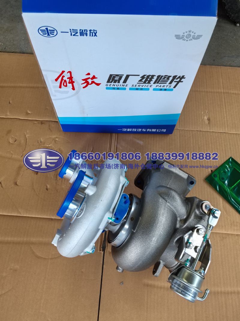 JS90-1118010-M6G-097Q,,一汽解放后市场(济南)海外仓储中心