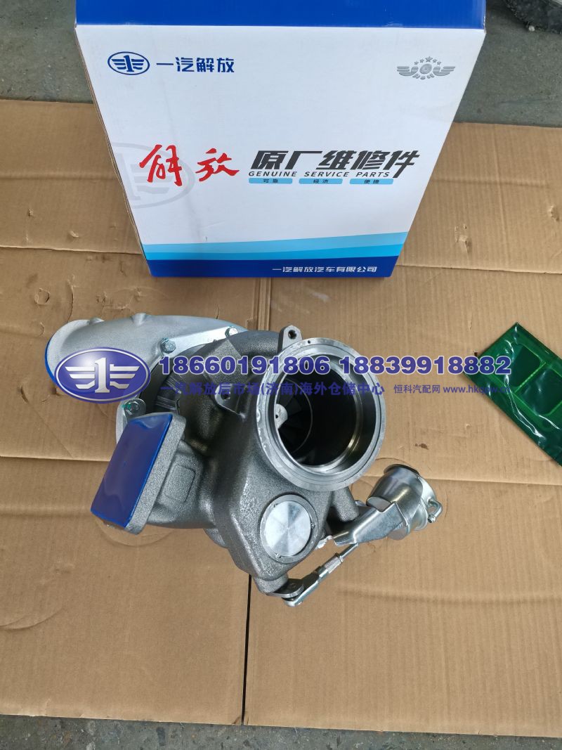 JS90-1118010-M6G-097Q,,一汽解放后市场(济南)海外仓储中心