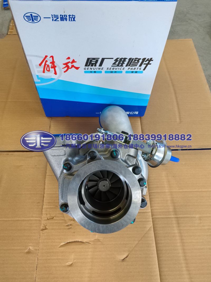 JS90-1118010BM18-0E91W,,一汽解放后市场(济南)海外仓储中心