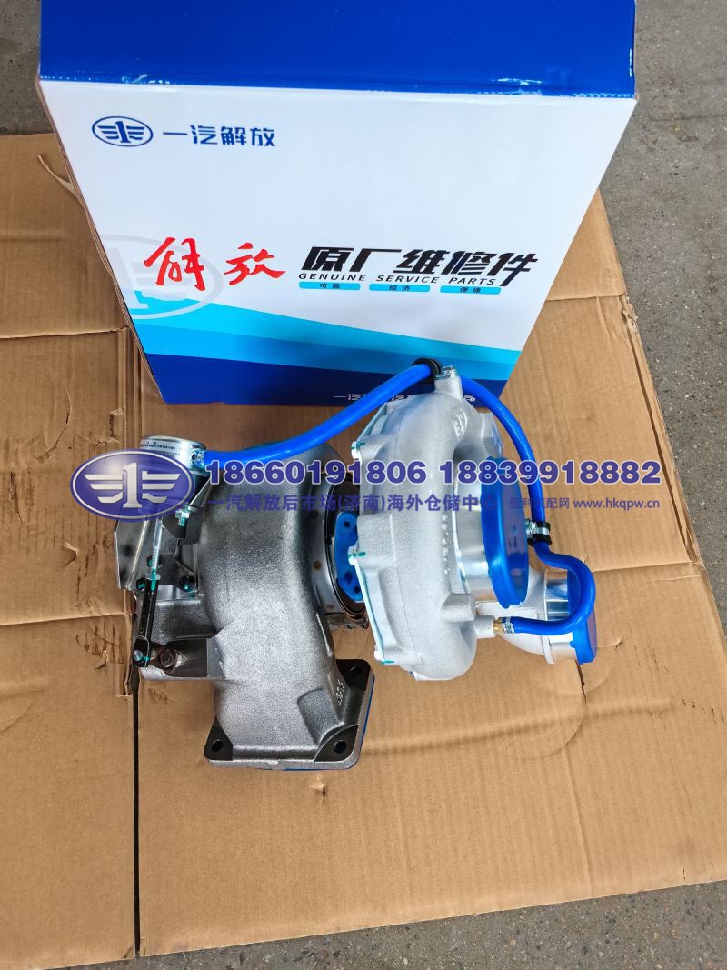 JS90-1118010CM50-02000,,一汽解放后市场(济南)海外仓储中心
