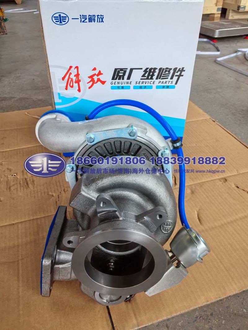 JS90-1118010CM50-02000,,一汽解放后市场(济南)海外仓储中心