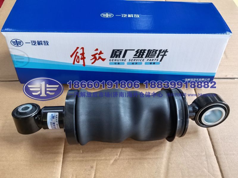 前悬置空气弹簧加减振器总成 JS90-5001025A1301-C00/A