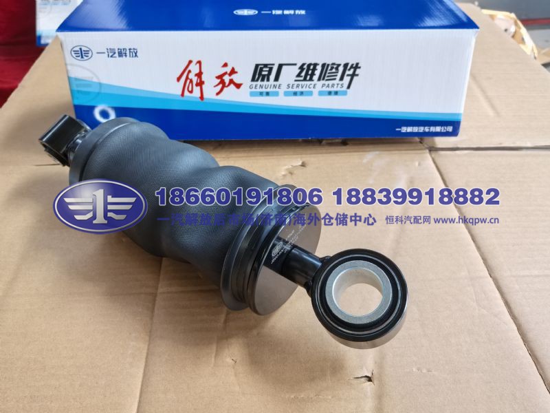 JS90-5001025A1301-C00/A,,一汽解放后市场(济南)海外仓储中心