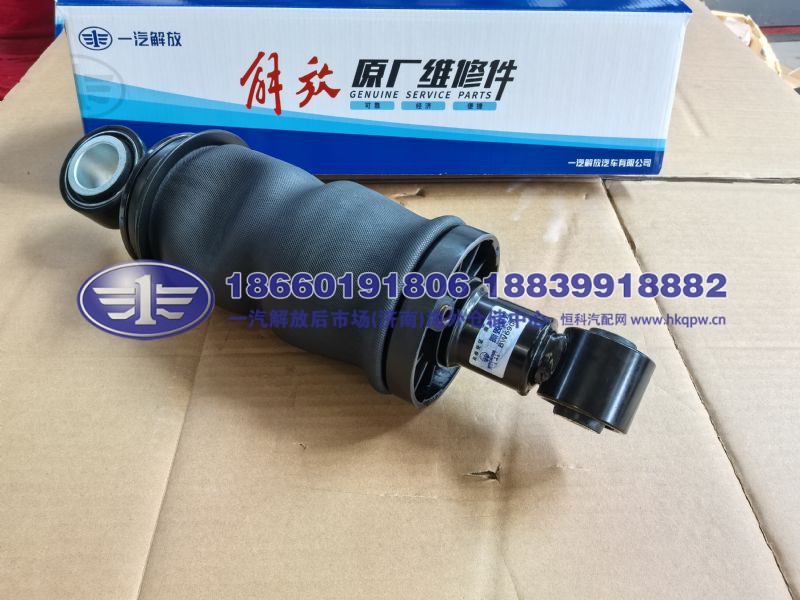 JS90-5001025A1301-C00/A,,一汽解放后市场(济南)海外仓储中心