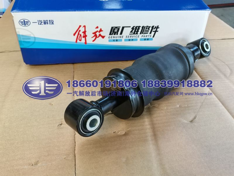前悬置空气弹簧加减振器总成 JS90-5001025-DV100/A