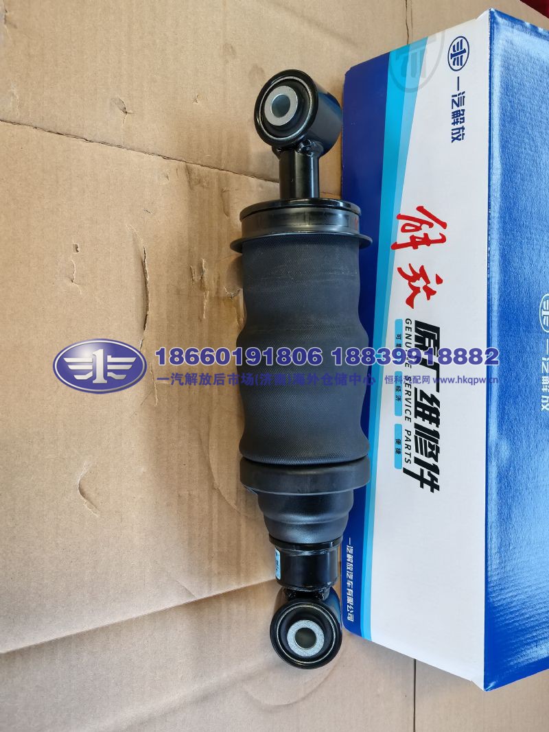 JS90-5001025-DV100/A,,一汽解放后市场(济南)海外仓储中心
