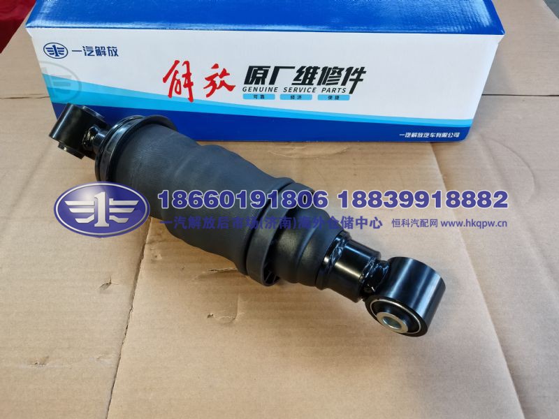 JS90-5001025-DV100/A,,一汽解放后市场(济南)海外仓储中心