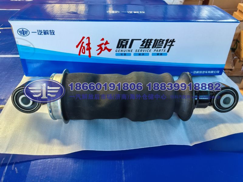JS90-5001315-E18/A,,一汽解放后市场(济南)海外仓储中心