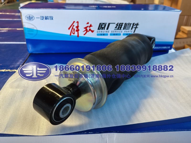JS90-5001315-E18/A,,一汽解放后市场(济南)海外仓储中心