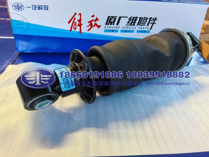 JS90-5001315-E18/A,,一汽解放后市场(济南)海外仓储中心