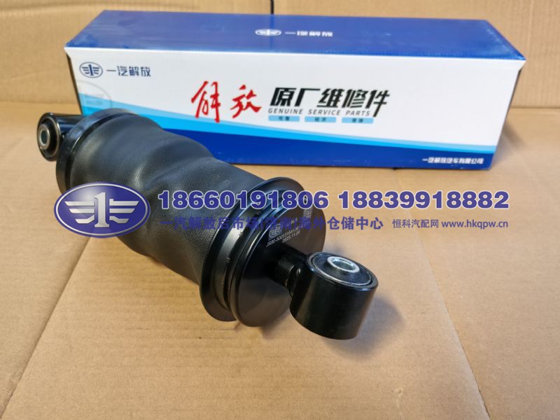 后悬置空气弹簧加减振器总成 JS90-5001315A1301-C00/A