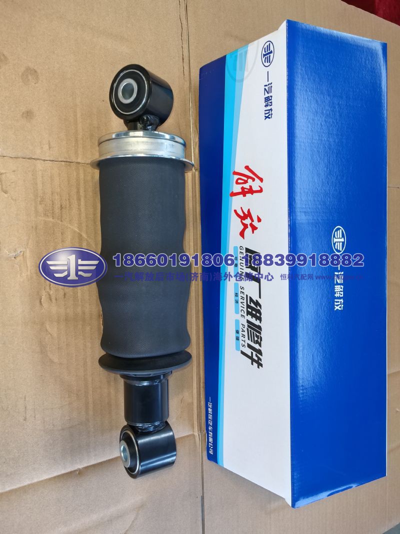 JS90-5001315B91W-C00-B/A,,一汽解放后市场(济南)海外仓储中心