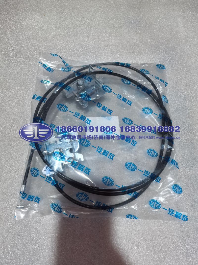JS90-5302510AD19-C00-A/A,,一汽解放后市场(济南)海外仓储中心