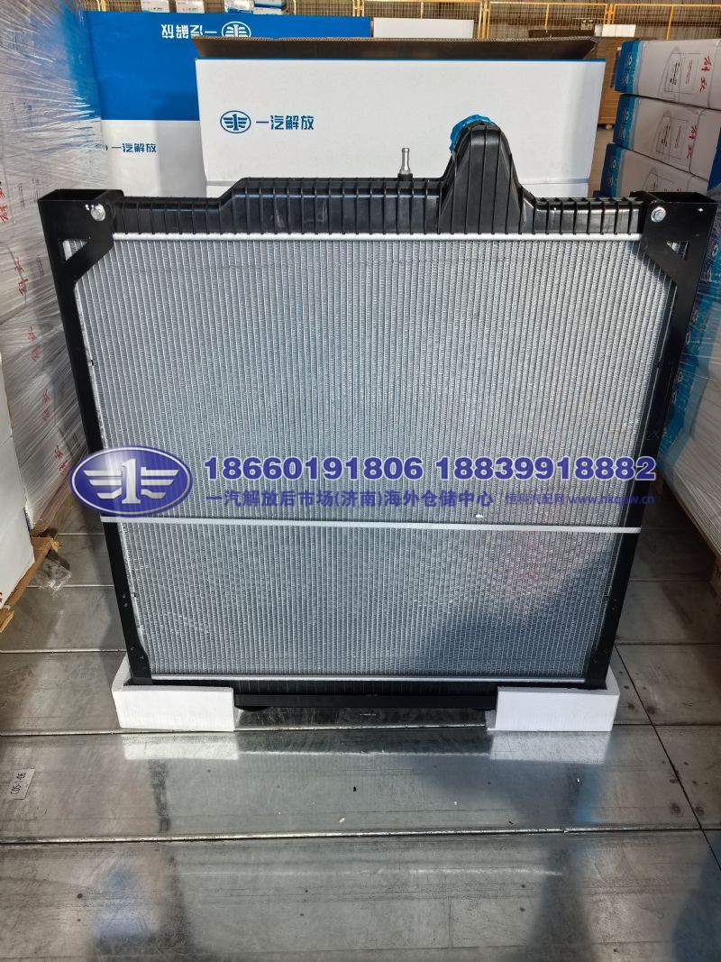 散热器总成 JS90-1301010-1579/A