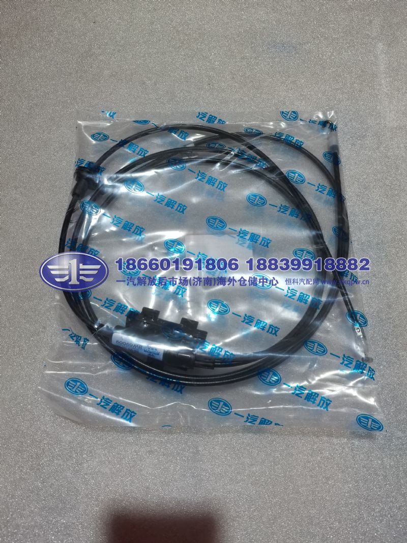 JS90-5302550-B90-C00-B/A,,一汽解放后市场(济南)海外仓储中心