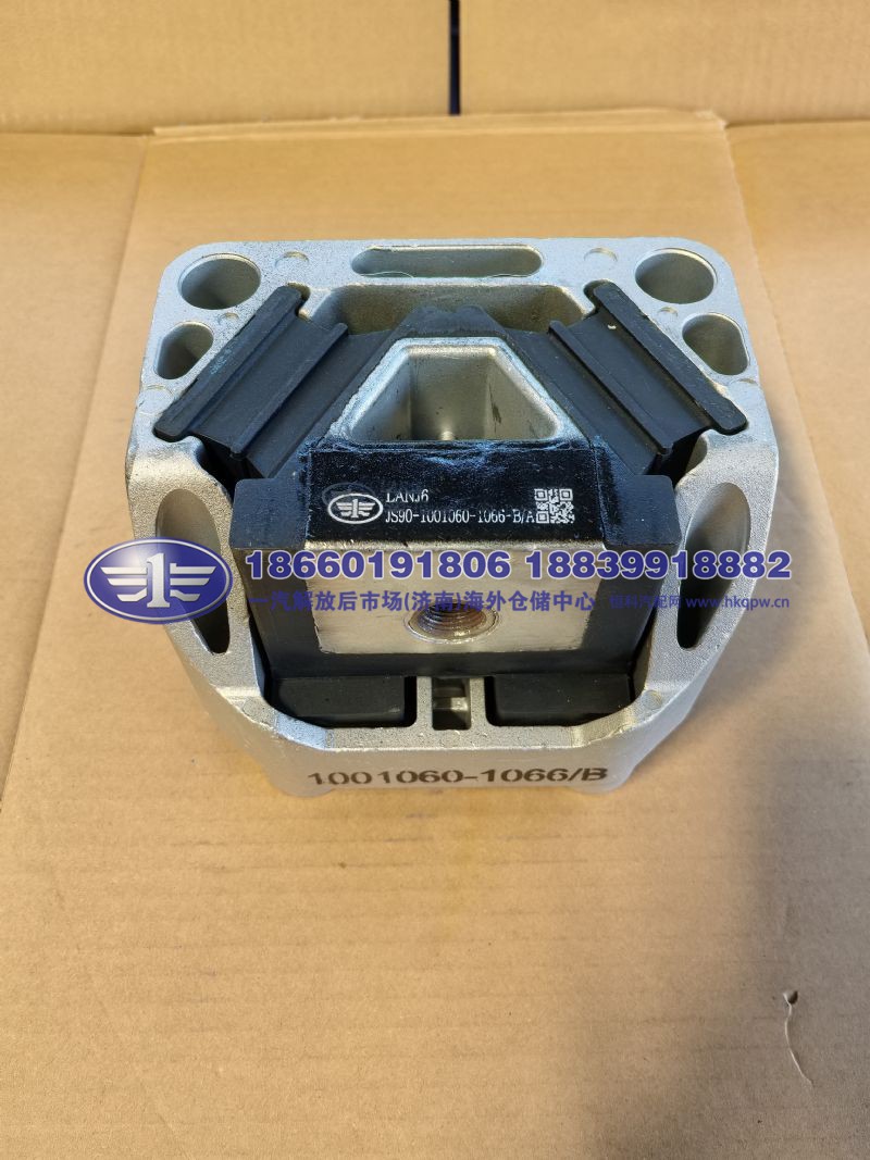 后悬置托架软垫总成 JS90-1001060-1066-B/A