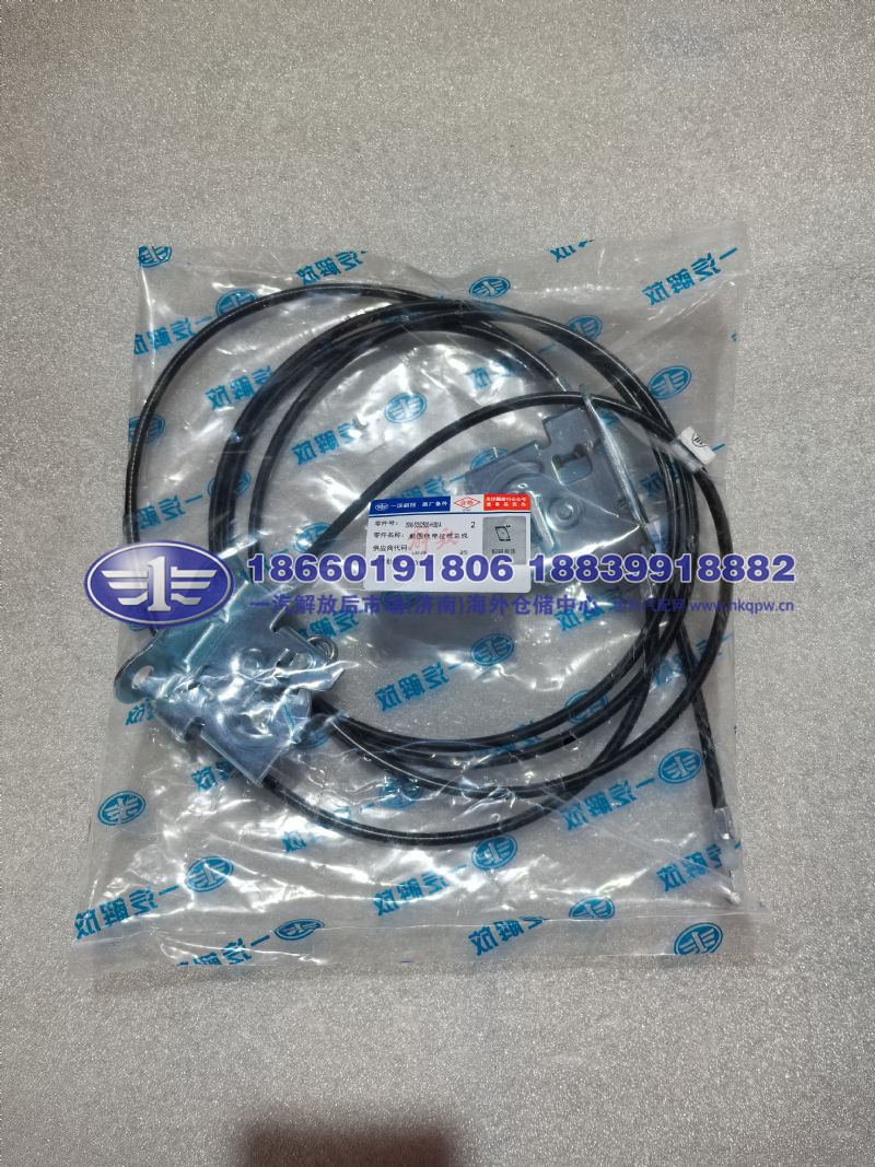 JS90-5302500-H08/A,,一汽解放后市场(济南)海外仓储中心