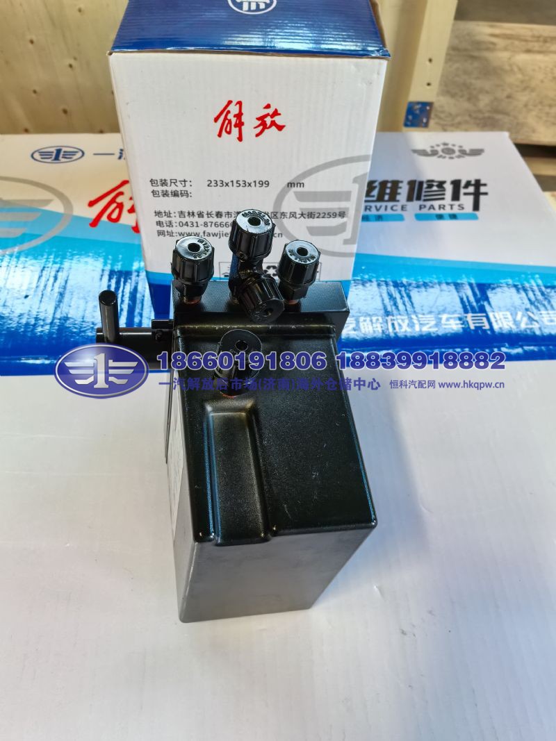 JS90-5002070A29A-C00-A/A,,一汽解放后市场(济南)海外仓储中心