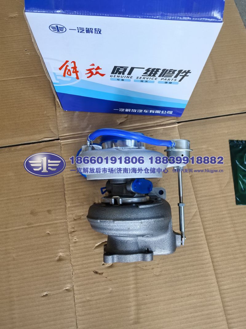 JS90-1118010-K49-26Q,,一汽解放后市场(济南)海外仓储中心
