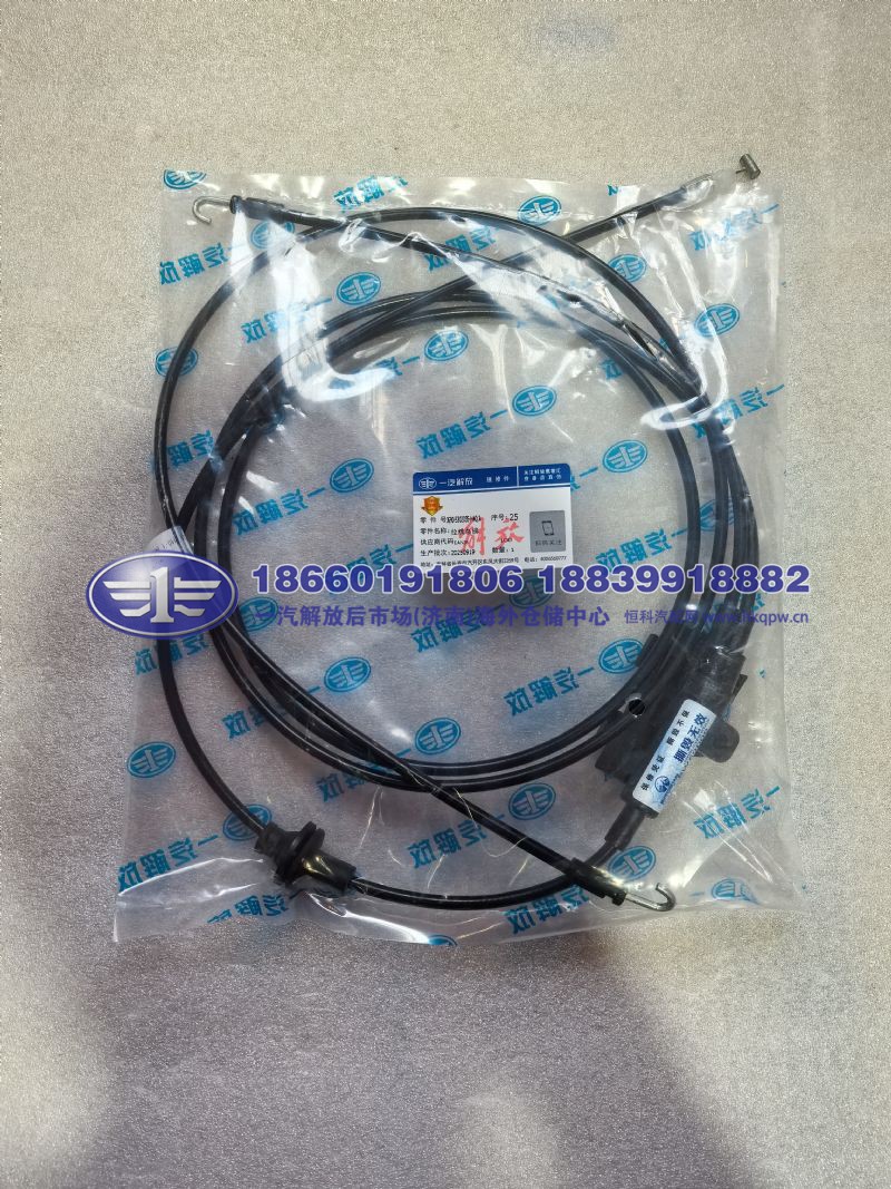 JS90-5302035-H40/A,,一汽解放后市场(济南)海外仓储中心