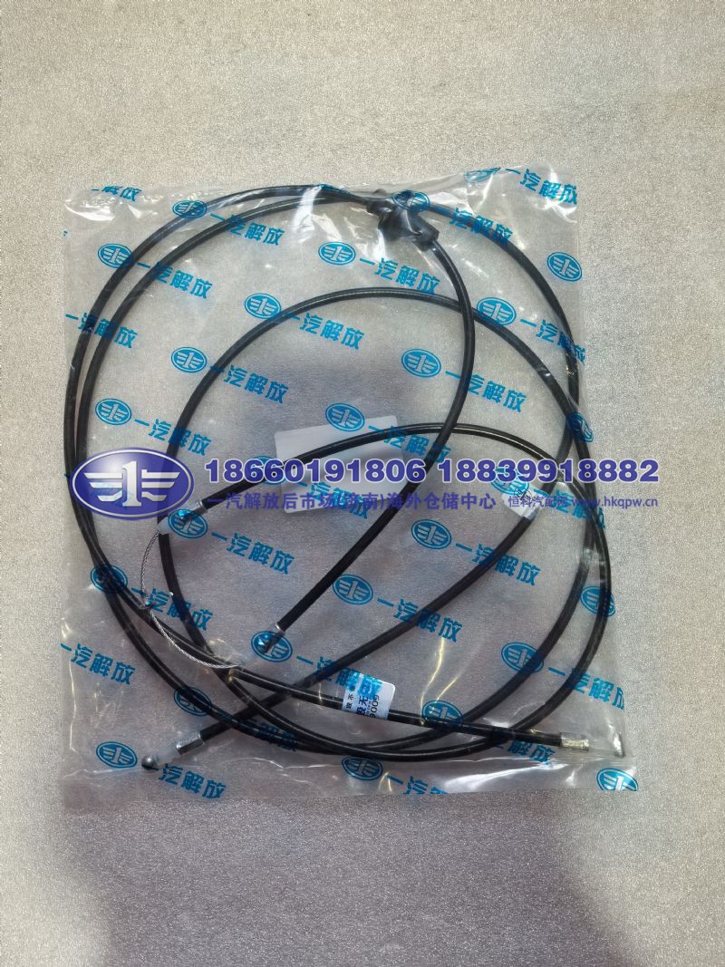 JS90-5302550-H08-C00/A,,一汽解放后市场(济南)海外仓储中心