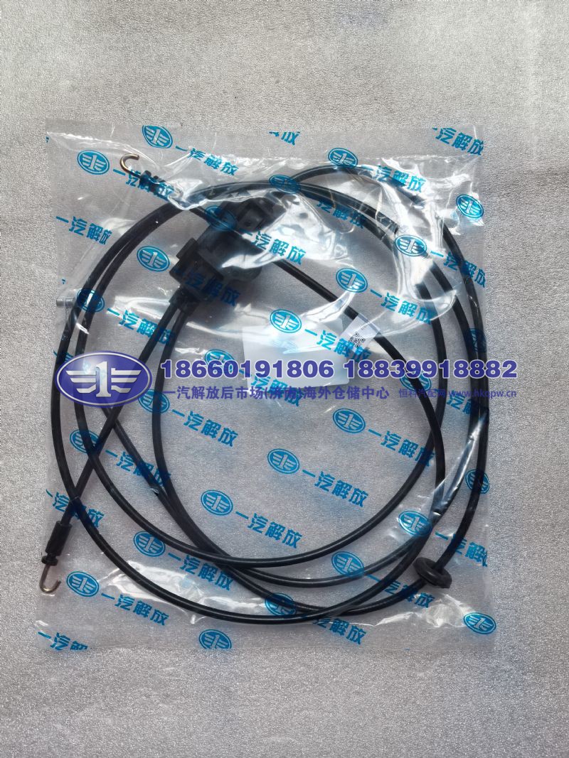 JS90-5302035-H65-C00/A,,一汽解放后市场(济南)海外仓储中心