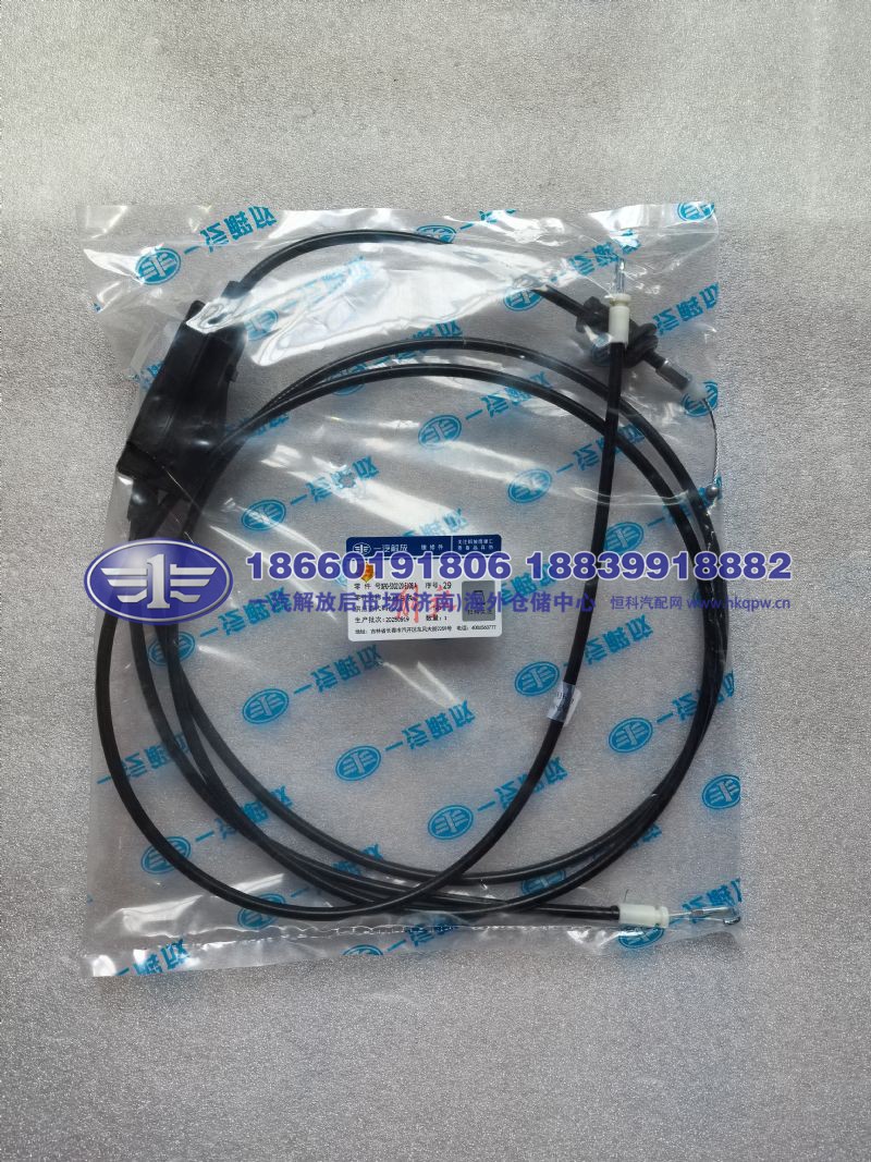 JS90-5302120-E108/A,,一汽解放后市场(济南)海外仓储中心