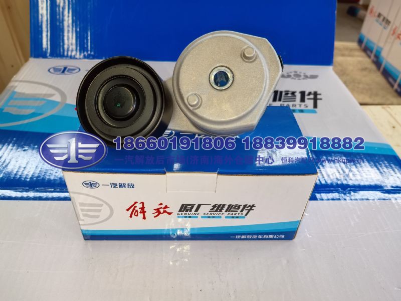 自动张紧轮 JS90-1001319530/A
