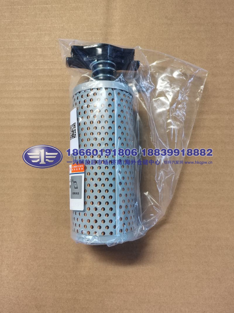 JS90-3408015-716/AL01/A,,一汽解放后市场(济南)海外仓储中心