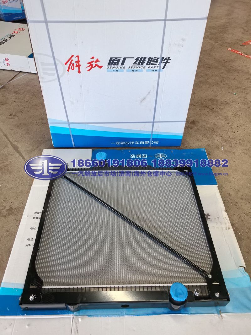 JS90-1301010-1085/A,,一汽解放后市场(济南)海外仓储中心