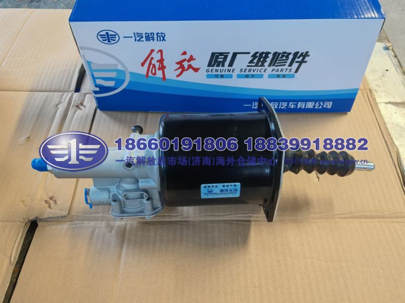 JS90-1602300-14N/A,,一汽解放后市场(济南)海外仓储中心