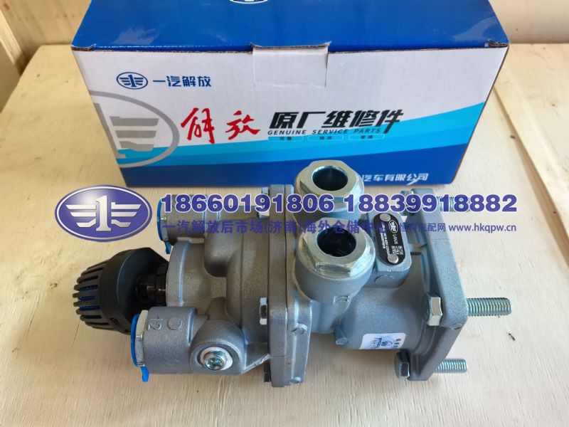 JS90-3514015-82V-C00/A,,一汽解放后市场(济南)海外仓储中心