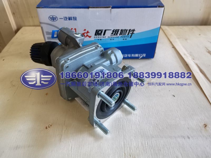 JS90-3514015-82V-C00/A,,一汽解放后市场(济南)海外仓储中心