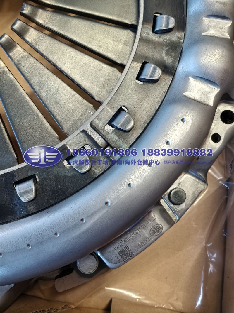 JS90-1601310-BB025/A,,一汽解放后市场(济南)海外仓储中心