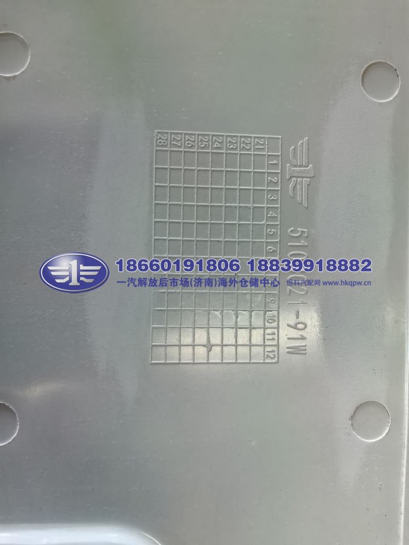 JS90-5103021-91W/G-T,,一汽解放后市场(济南)海外仓储中心