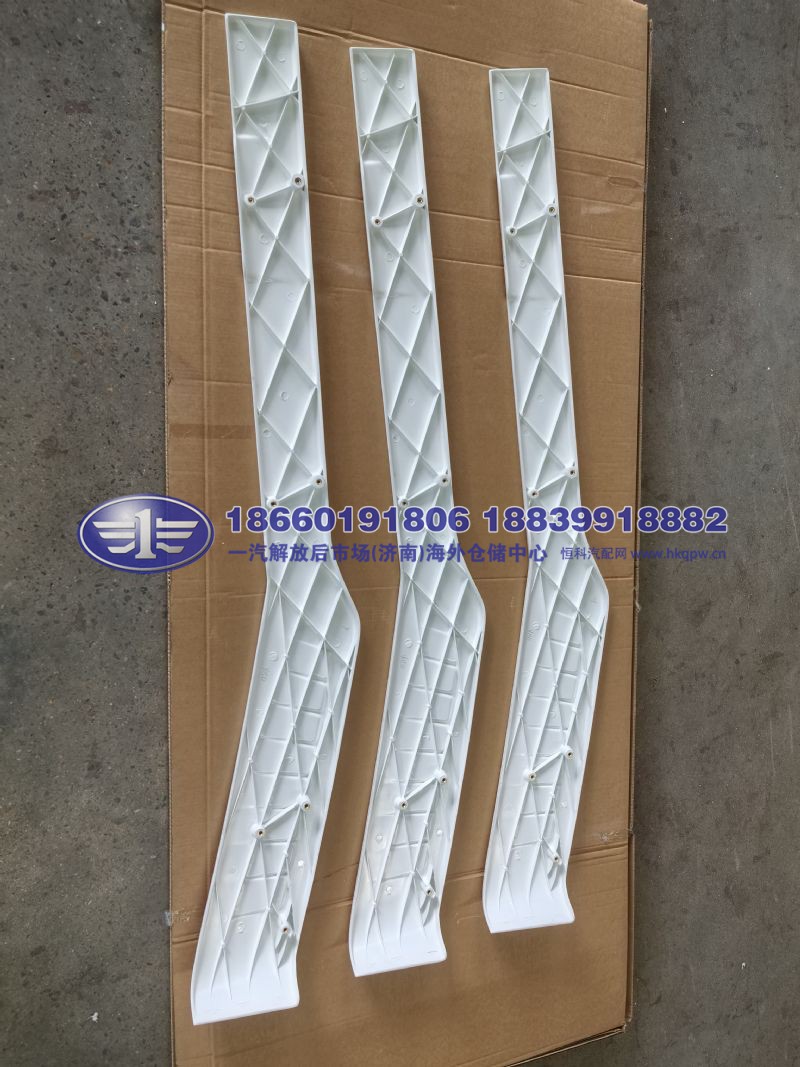JS90-5613111-A01/E-T,,一汽解放后市场(济南)海外仓储中心