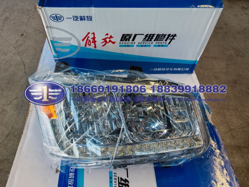 右前组合灯总成 JS90-3711020A91W-C00/F