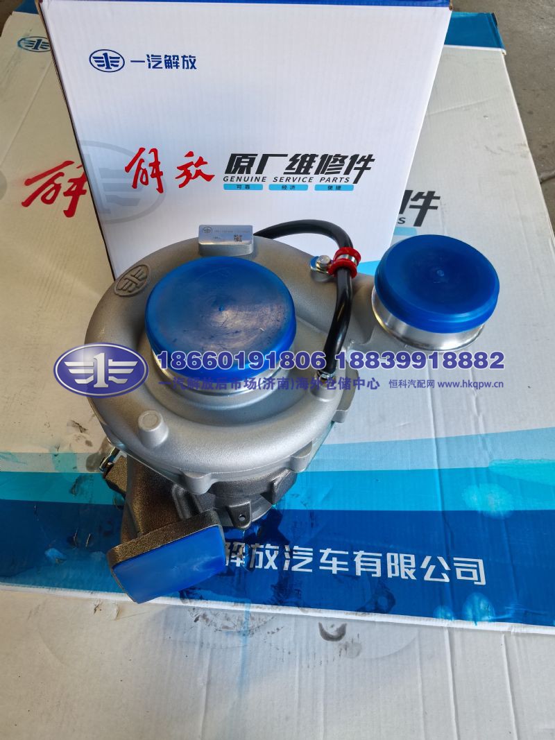 JS90-1118010AM18-0E91WSH/A,,一汽解放后市场(济南)海外仓储中心
